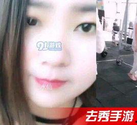 网上吃瓜的视频都是在哪看的啊